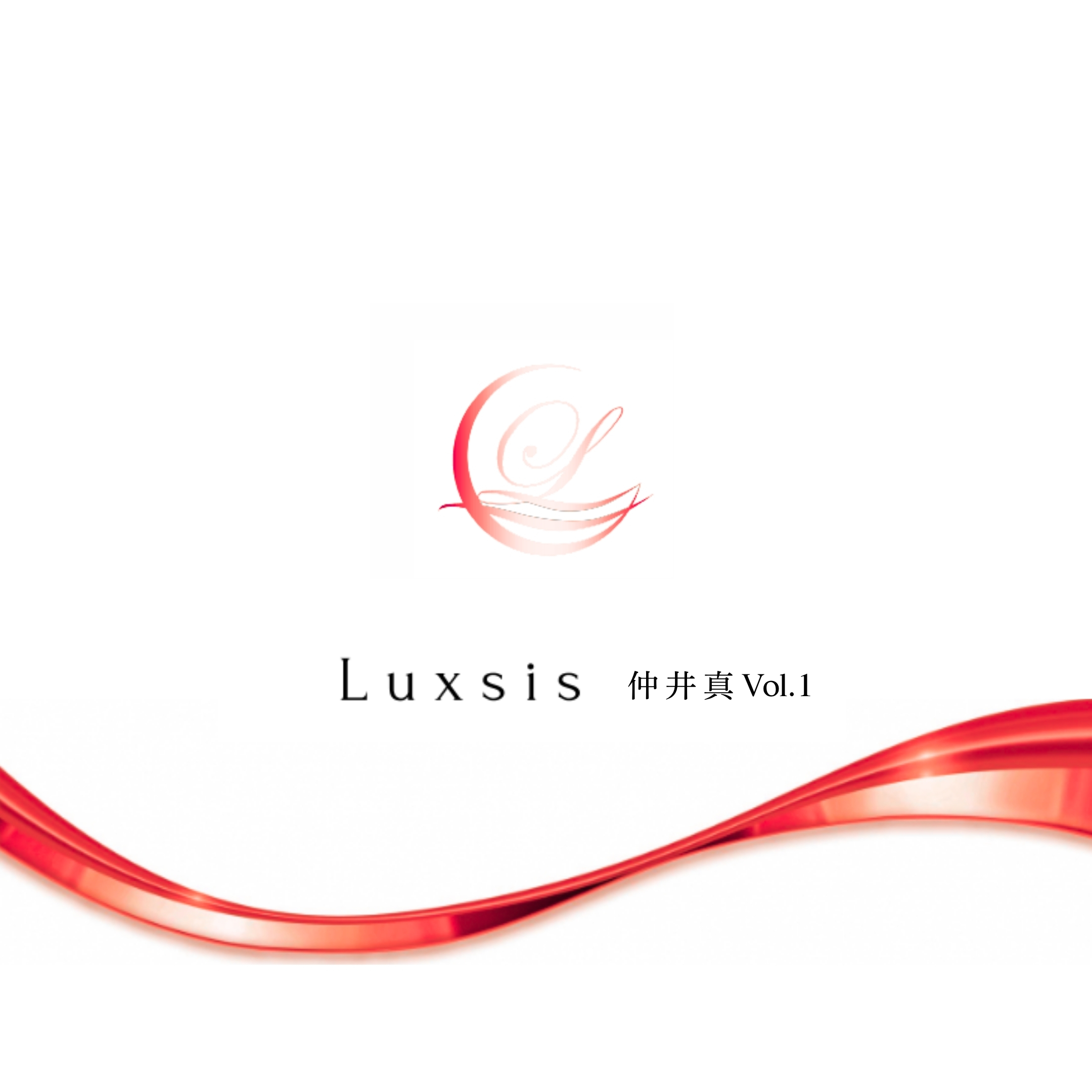 【Luxsis】　～那覇市仲井真１期～　新築分譲住宅全２棟