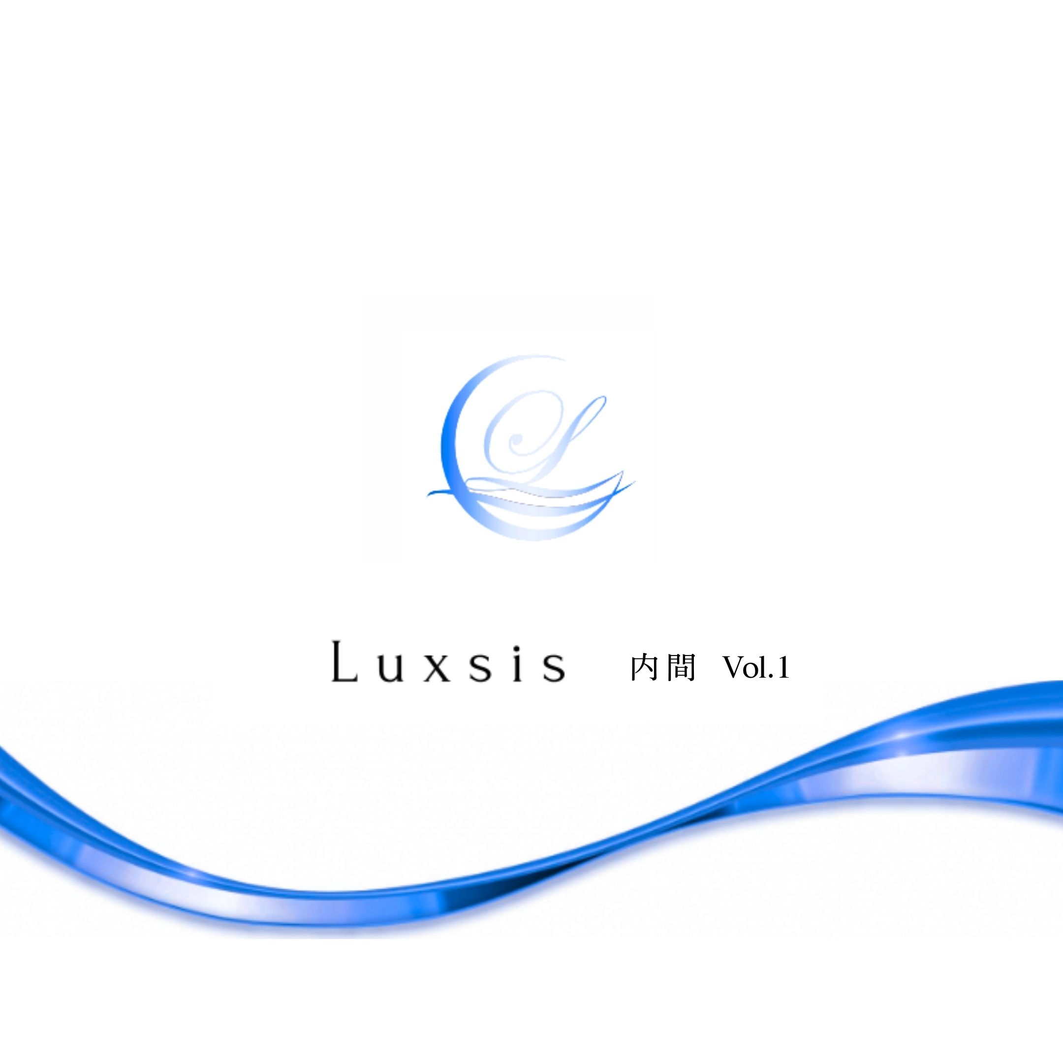 【Luxsis】　～浦添市内間１期～　新築分譲住宅全２棟