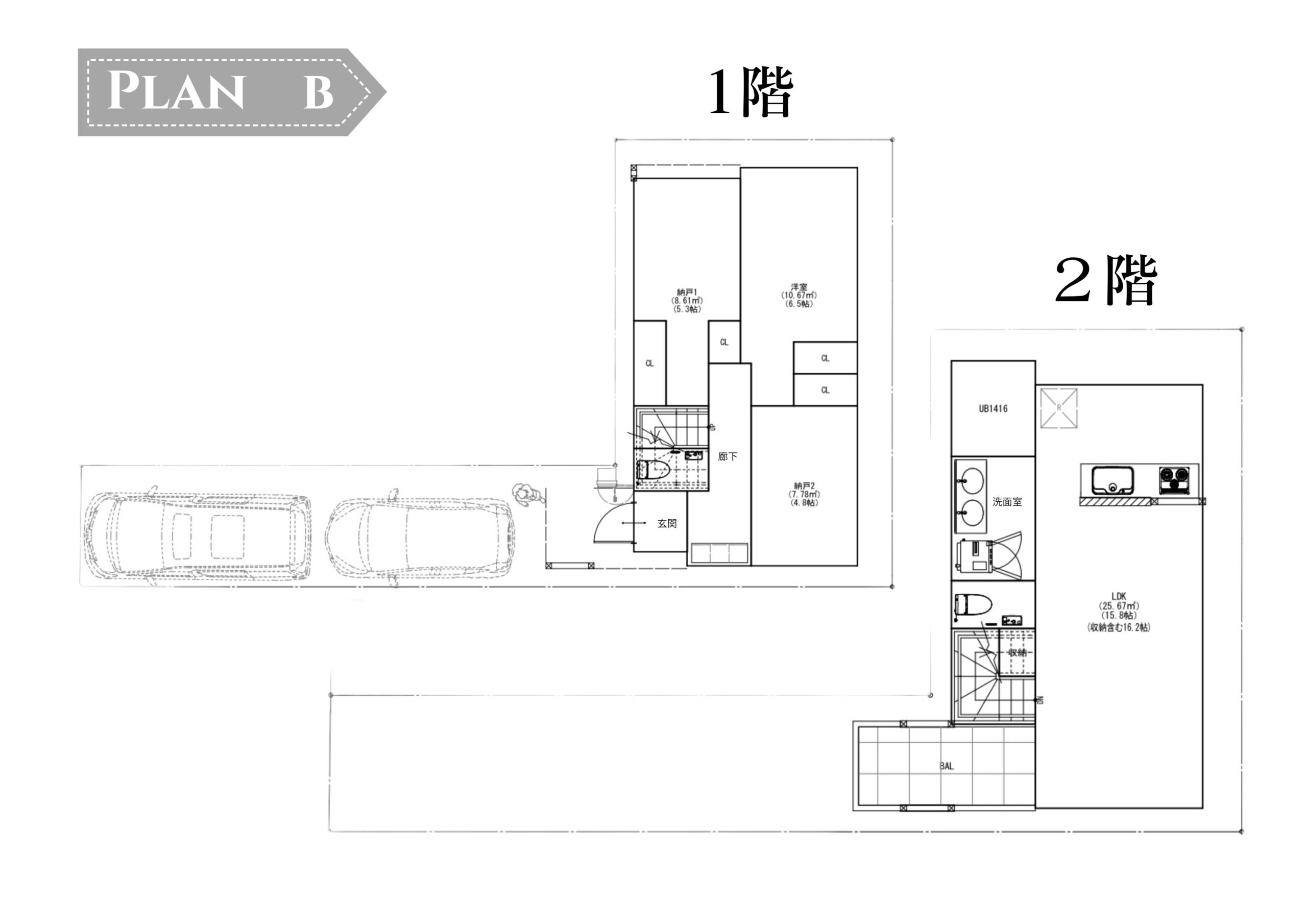区画図